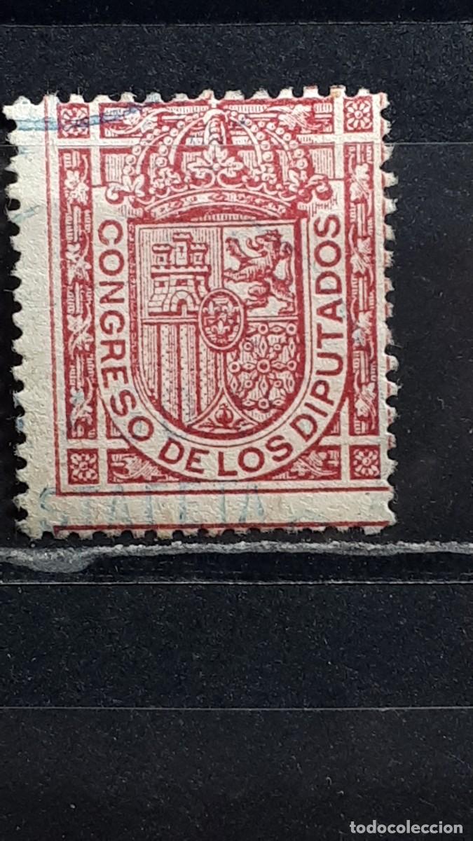 Sellos: ESPA&Ntilde;A. A&Ntilde;O 1896. &deg;. EDIFIL 230