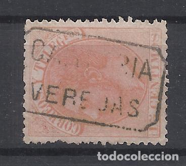 Sellos: ALFONSO XII CARTERIA VEREDAS CIUDAD REAL
