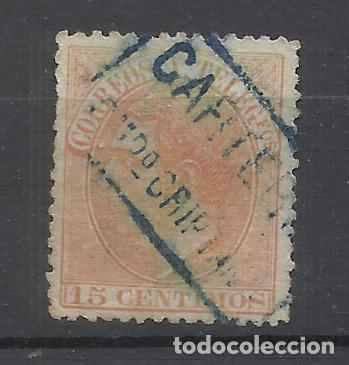 Sellos: ALFONSO XII CARTERIA CAMPO DE CRIPTANA CIUDAD REAL - Foto 1