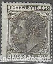 Sellos: SELLO** DE ESPA&Ntilde;A 1878, EDIFIL 205