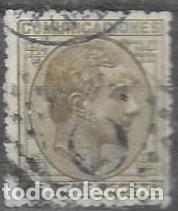 Sellos: SELLO USADO DE ESPA&Ntilde;A 1878, EDIFIL 194