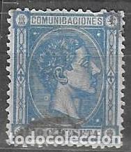 Sellos: SELLO USADO DE ESPA&Ntilde;A 1875, EDIFIL 164