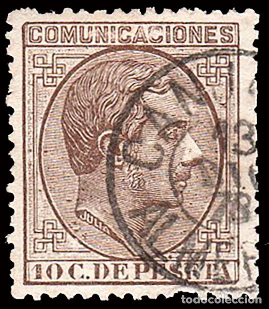 Sellos: Almer&iacute;a - Edi o 192 - Mat Fech. Tp. II &rdquo;Canjayar&rdquo;