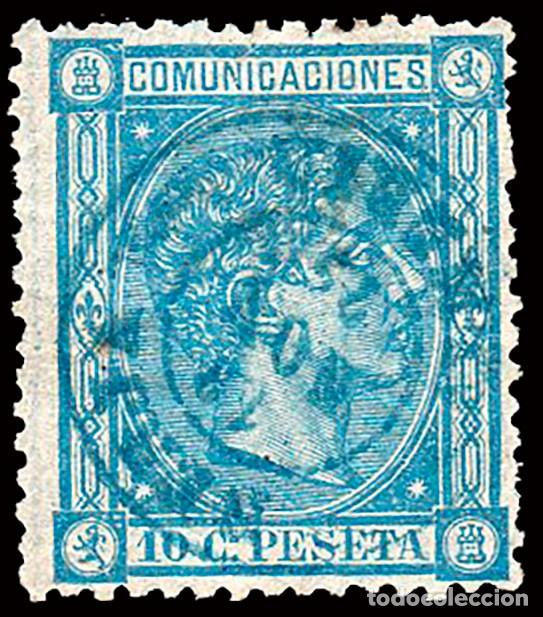 Sellos: Almer&iacute;a - Edi o 164 - Mat Fech. Tp. II azul &rdquo;Nerja&rdquo;