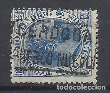 Sellos: ALFONSO XII FISCAL CARTERIA PUEBLO NUEVO CORDOBA