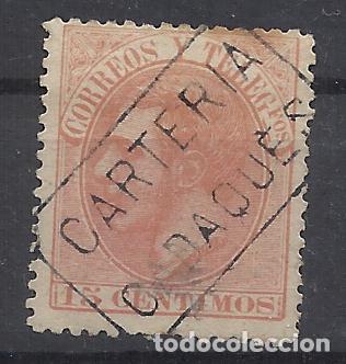 Sellos: ALFONSO XII CARTERIA CADAQUES GIRONA GERONA
