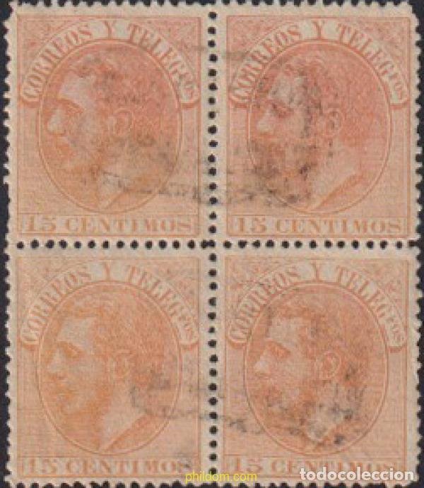 Sellos: 620640 USED ESPA&Ntilde;A 1882 ALFONSO XII