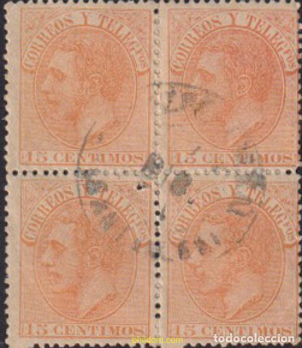 Sellos: 620641 USED ESPA&Ntilde;A 1882 ALFONSO XII