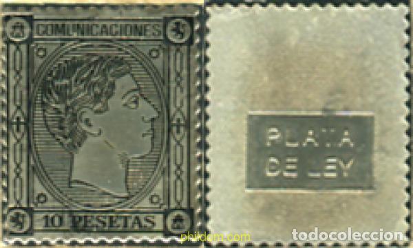 Sellos: 350974 MNH ESPA&Ntilde;A 1875 ALFONSO XII