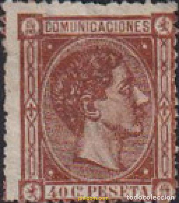 Sellos: 613182 MNH ESPA&Ntilde;A 1875 ALFONSO XII
