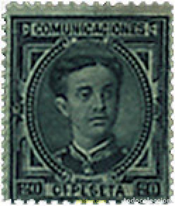 Sellos: 323469 HINGED ESPA&Ntilde;A 1876 CORONA REAL Y ALFONSO XII