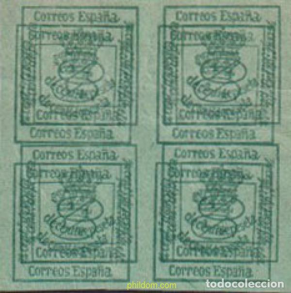 Sellos: 615855 MNH ESPA&Ntilde;A 1876 CORONA REAL Y ALFONSO XII