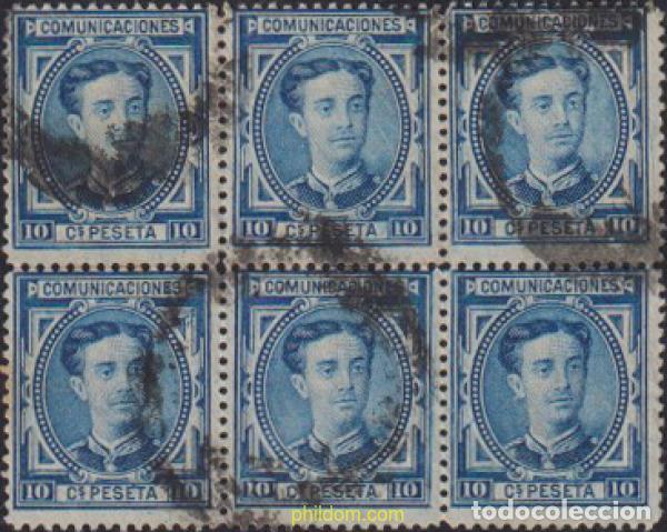 Sellos: 620584 USED ESPA&Ntilde;A 1876 CORONA REAL Y ALFONSO XII
