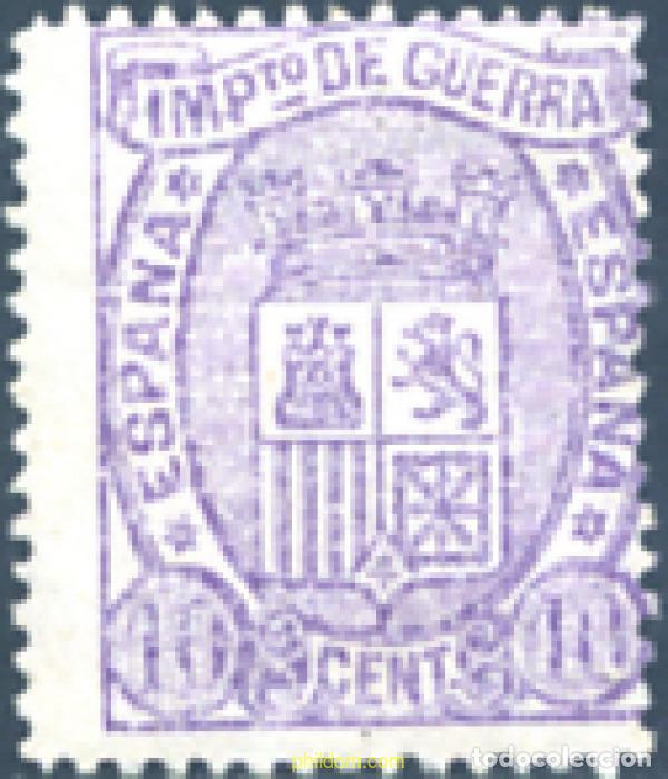 Sellos: 246753 MNH ESPA&Ntilde;A 1875 ESCUDO DE ESPA&Ntilde;A