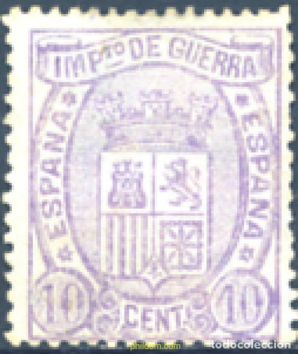 Sellos: 246755 MNH ESPA&Ntilde;A 1875 ESCUDO DE ESPA&Ntilde;A
