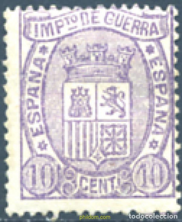 Sellos: 246756 MNH ESPA&Ntilde;A 1875 ESCUDO DE ESPA&Ntilde;A