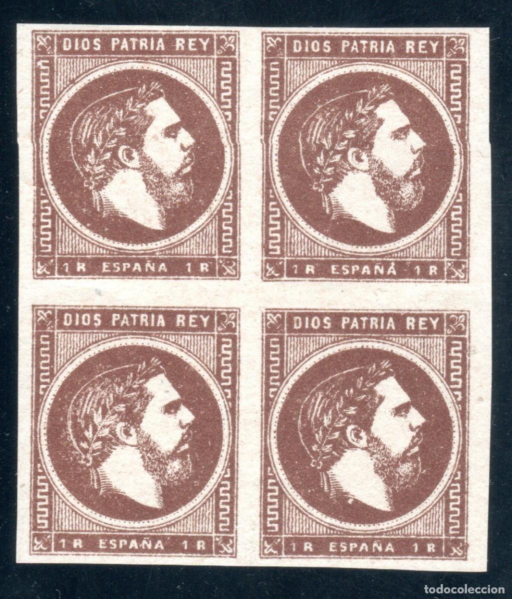 Sellos: EDIFIL 161 CARLOS VII. A&Ntilde;O 1875. CORREO CARLISTA (BLOQUE DE 4). VALOR CAT&Aacute;LOGO: 60 &euro;. MH *