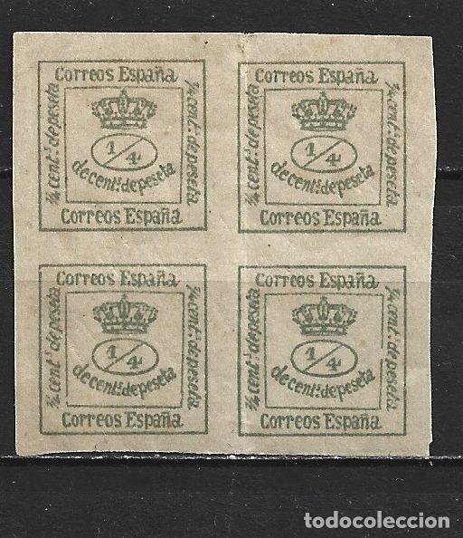 Sellos: ESPA&Ntilde;A EDIFIL NUM. 173 ** NUEVO SIN FIJASELLOS