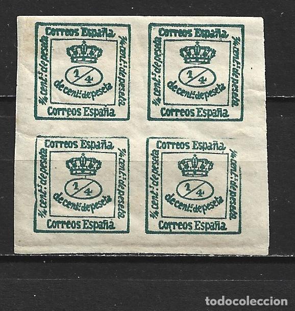 Sellos: ESPA&Ntilde;A EDIFIL NUM. 173 * NUEVO CON FIJASELLOS