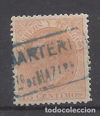 Sellos: alfonso XII CARTERIA PUERTO DE MAZARRON MURCIA