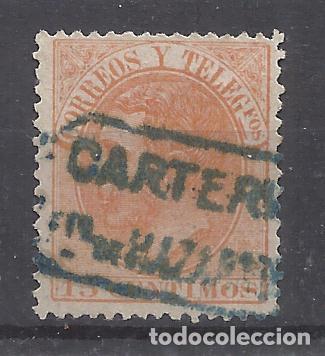 Francobolli: alfonso XII CARTERIA PUERTO DE MAZARRON MURCIA