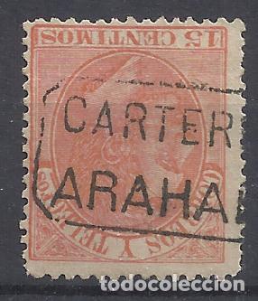 Francobolli: alfonso XII CARTERIA ARAHAL SEVILLA