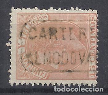 Sellos: alfonso XII CARTERIA ALMODOVAR CORDOBA O CIUDAD REAL