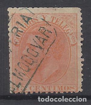 Francobolli: alfonso XII CARTERIA ALMODOVAR CORDOBA O CIUDAD REAL