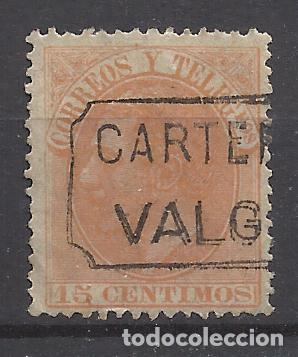 Francobolli: alfonso XII CARTERIA VALGA PONTEVEDRA