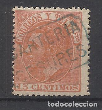 Francobolli: alfonso XII CARTERIA CESURES PONTEVEDRA