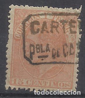 Francobolli: alfonso XII CARTERIA puebla de cazalla SEVILLA