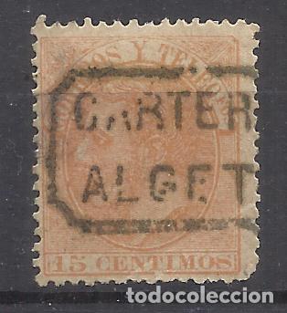 Francobolli: alfonso XII CARTERIA ALGETE MADRID