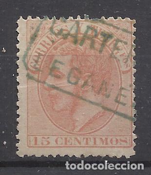 Francobolli: alfonso XII CARTERIA LEGANES MADRID