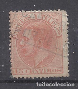 Sellos: alfonso XII CARTERIA POZUELO MADRID