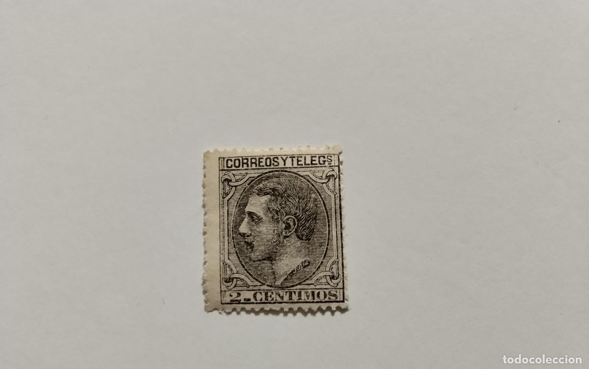 Selos: ESPA&Ntilde;A - 1879 - ALFONSO XII - EDIFIL 200 - MNH** -NUEVO SIN FIJASELLOS