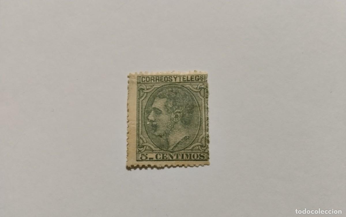 Selos: ESPA&Ntilde;A - 1879 - ALFONSO XII - EDIFIL 201 - MH* -NUEVO