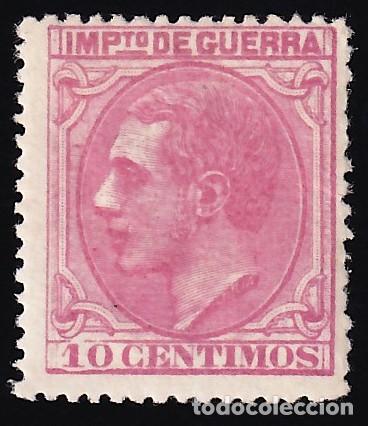 Selos: ESPA&Ntilde;A, 1879 EDIFIL N&ordm; NE 5 /*/, 10 c. rosa. [NO EXPENDIDO]