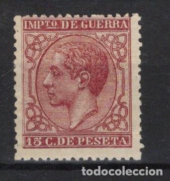 Selos: PC948 Sellos Espa&ntilde;a a&ntilde;o 1877 EDIFIL 188* sellos originales en NUEVO v.c. 35 &euro;