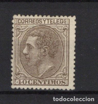 Sellos: PC953 Sellos Espa&ntilde;a a&ntilde;o 1879 EDIFIL 205(*) en NUEVO v.c. 41 &euro;