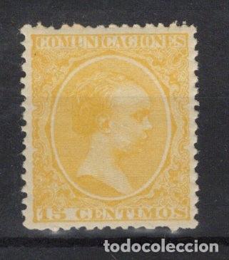Sellos: PC955 Sellos Espa&ntilde;a a&ntilde;o 1895 EDIFIL 229* sello original en NUEVO v.c. 15 &euro;