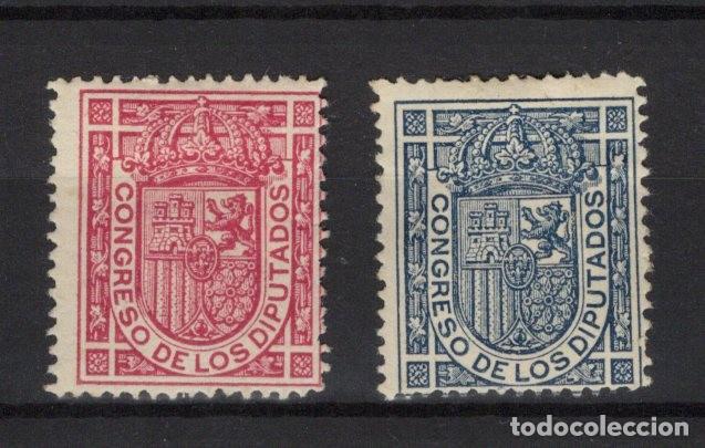 Sellos: PC956 Sellos Espa&ntilde;a a&ntilde;o 1896/98 EDIFIL 230/231* sellos originales en NUEVO v.c. 16.25 &euro;
