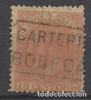 Sellos: ALFONSO XII CARTERIA BOBEDA LUGO