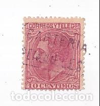 Sellos: SELLO 10 CTS. ALFONSO XII. CARTER&Iacute;A PENDUELES. LLANES. ASTURIAS