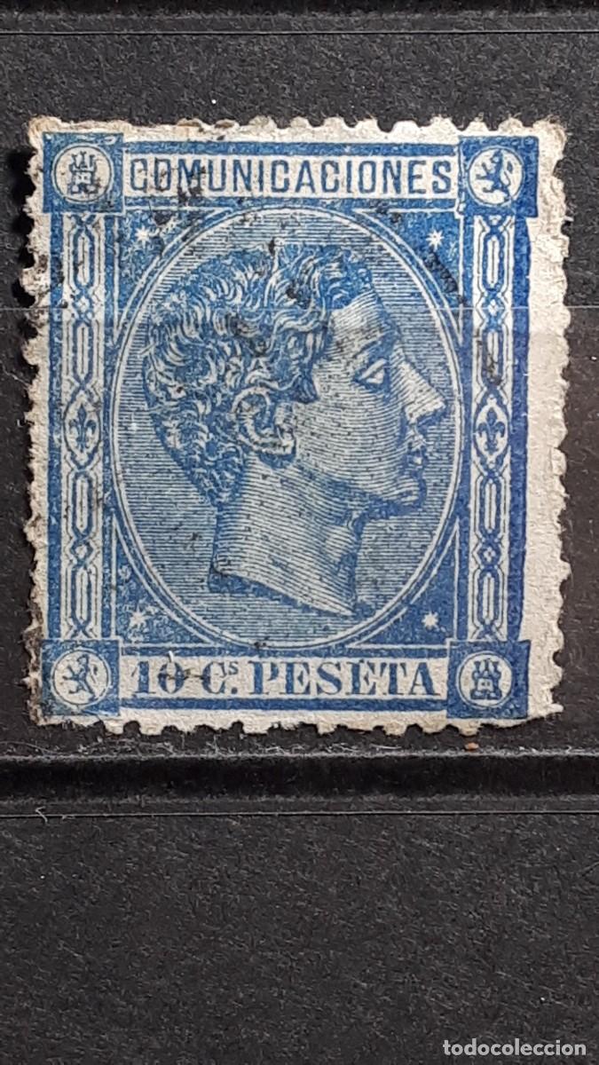 Sellos: ESPA&Ntilde;A. A&Ntilde;O 1875. &deg;. Edifil 164