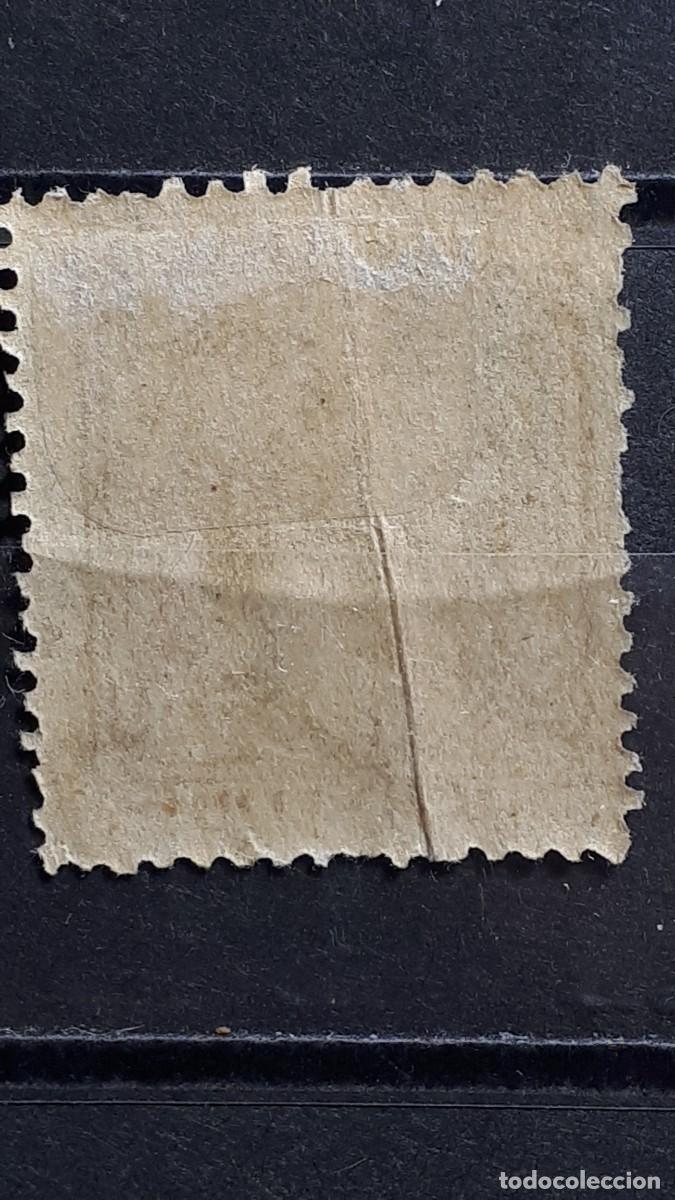Sellos: ESPA&Ntilde;A. A&Ntilde;O 1879. *. Edifil 206 - Foto 2
