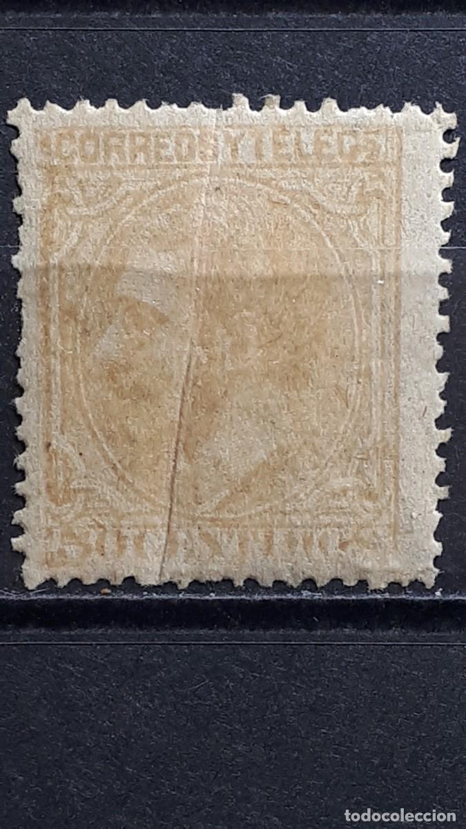 Sellos: ESPA&Ntilde;A. A&Ntilde;O 1879. *. Edifil 206
