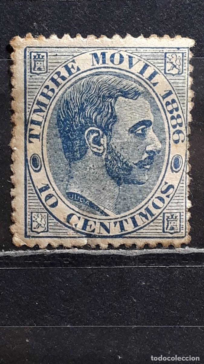 Sellos: ESPA&Ntilde;A. A&Ntilde;O 1885. *. Fiscal