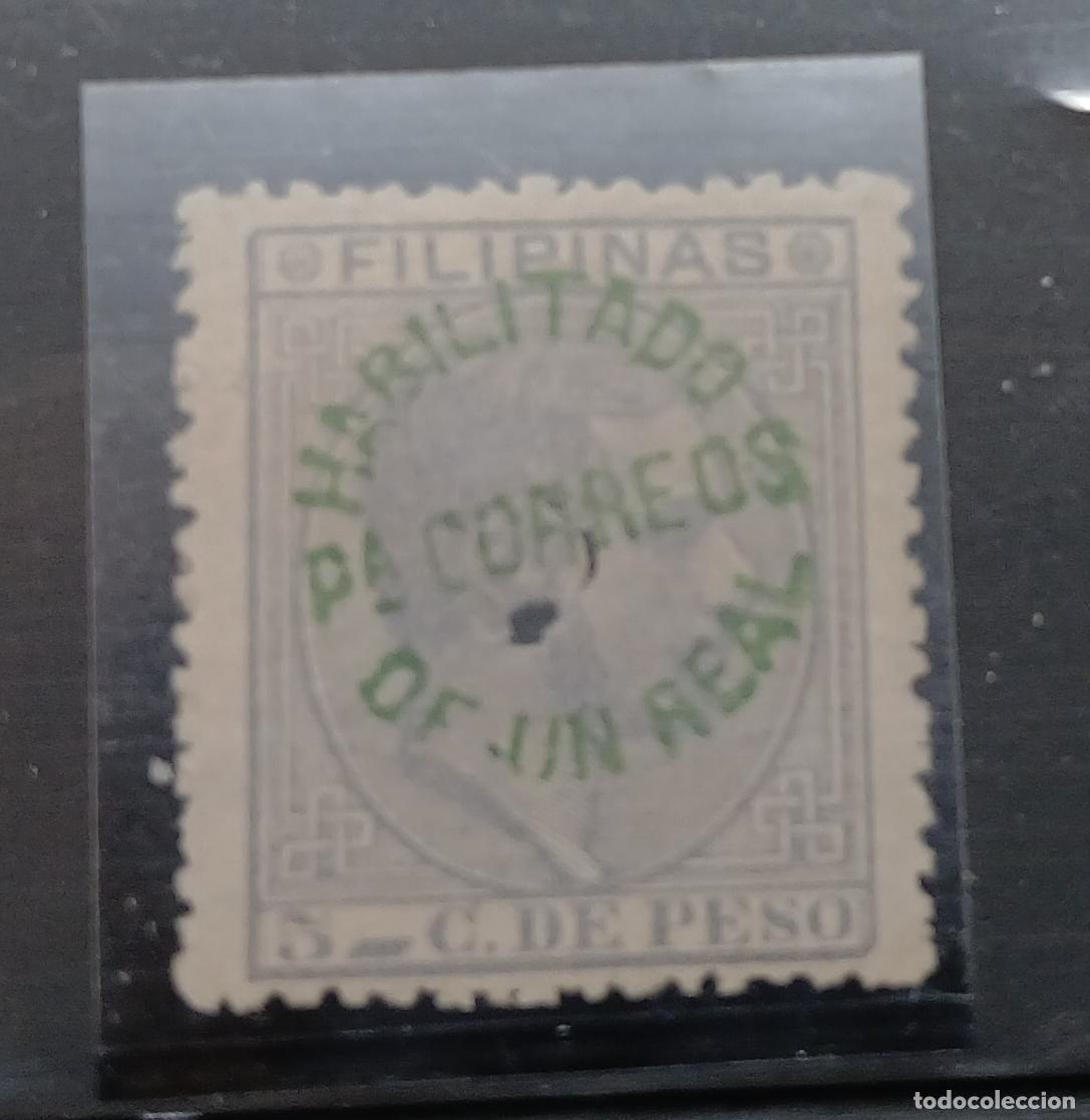Sellos: 1880 -1888 Alfonso XII. Valor en centavos de Peso.
