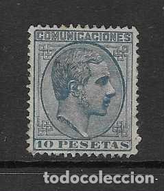 Francobolli: ALFONSO XII, 10 PTAS.- EDIFIL N&ordm; 199- NUEVO. VER FOTOS