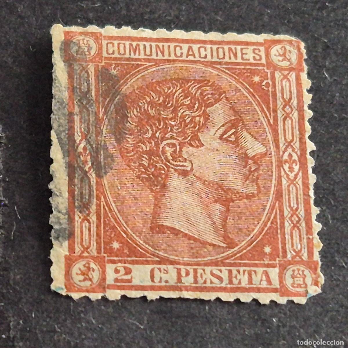 Sellos: ESPA&Ntilde;A, 1875, ALFONSO XII, EDIFIL 162, MATASELLO REJILLA O PARRILLA, ( LOTE AR )